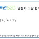 세진전자 이미지