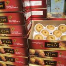 청운마트 이미지