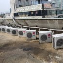 삼성고압가스 이미지