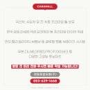 남구-028 이미지