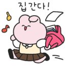 오늘고기 이미지