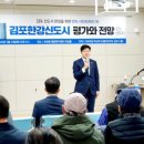 종합인프라 이미지