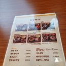 원할머니보쌈.족발 성수점 이미지