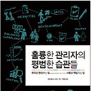 필립상사