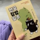 홍대성모정신건강의학과의원 이미지