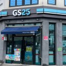 GS25 인구해변점 이미지