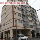 소답동202 이미지