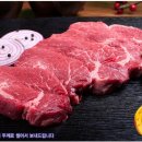 조은안심한우 - 강동구 상암로 28 | 조은안심한우