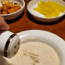 아빠수제돈가스 | [2촌 숨은 맛집] 세종 조치원의 몽환적인 맛! '몽마르뜨' 수제 돈가스 내돈내산 방문 후기