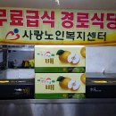 비봉목장 이미지