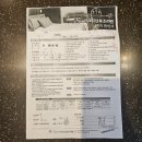 나리어린이집 | [산후조리원] &#34;스위트나리&#34; 내돈내산 후기