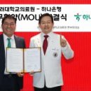 주식회사 베스트솔루션 이미지