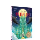[소원나무] 제1회 소원청소년문학상 대상 수상작! 『판데모니움』 이미지