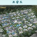 (주)이원환경 이미지