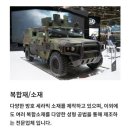 주식회사 민수 이미지