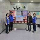 행복한식탁 투어코리아
