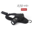 1742 쇼핑하우