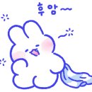 효겐 이미지