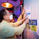 민 노래연습장 이미지