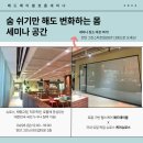 (주)애드그린