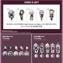 아베(AVE) 이미지