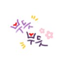 해피로PC방 이미지