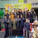 (사)안산시장애인단체총연합회 이미지