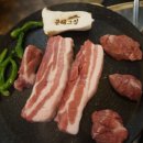 문래그집 - 41459 | 문래그집