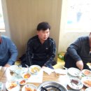 장수흑염소요리전문점 이미지