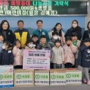 정관7어린이집 이미지