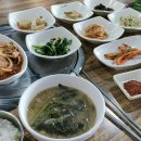 돼지복단지