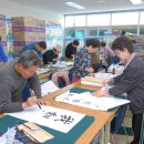 장수노래교실 이미지