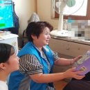 북인천여중 이미지