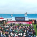 논산시시민운동장 이미지