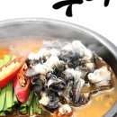 하동 우렁추어탕 이미지