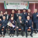 김진분