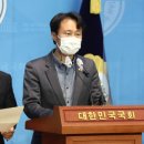 새서울연합의원