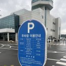 할리스울산공항 - 99659 | 울산공항 | 울산에서 제주 에어부산 탑승후기