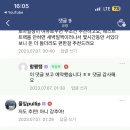 푸파501 이미지