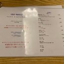 예전 떡 방앗간 이미지