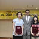 알파에스오일 이미지