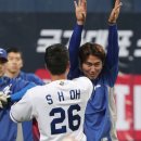 일발장전 이미지