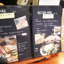 스톤 브로스 네이버블로그