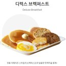 개인화물292 | [EP.198] 입고(IB) 계약직후기