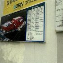 사임당로 74 이미지