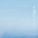 문플라워 - 미추홀구 낙섬중로 29 | 문플라워