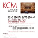 예손음악학원 이미지