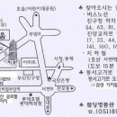 부암1동-5 이미지