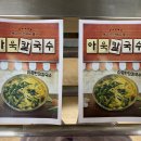 로고스요양병원 이미지
