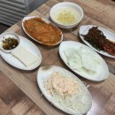 매운양푼왕갈비 | 안산 한대앞 맛집 매운 갈비찜 맛집 ‘양푼왕갈비’ 매운맛 후기